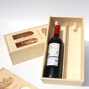 Wooden Gift and Wine Box